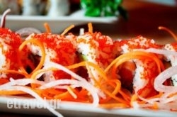 Mare Marina in Kavala City, Kavala, Macedonia