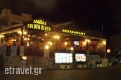Maria’s Golden Beach Tavern Restaurant in Stalida, Heraklion, Crete