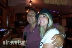 Maria’s Taverna in  Melissia, Attica, Central Greece