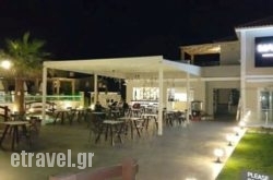 Massa Mediterranean Cuisine + Bar in Kalamaki, Zakinthos, Ionian Islands