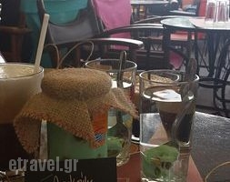 Loukoumi Bar_food_in_Caf? and Bar___Athina