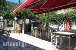 Matella’s Restaurant in Athens, Attica, Central Greece