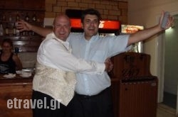 Stamnes Taverna in Thessaloniki City, Thessaloniki, Macedonia