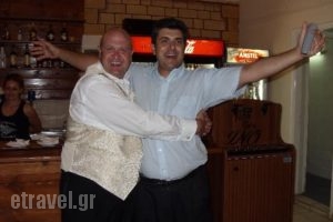 Stamnes Taverna_food_in_Restaurant___Planos