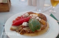 Mamma’s Taverna in Athens, Attica, Central Greece