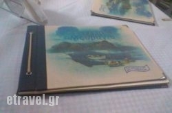 Mouragio in Thessaloniki City, Thessaloniki, Macedonia