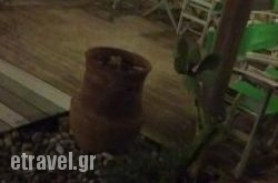 Aptera Restaurant Cafe Bar in Chania City, Chania, Crete