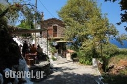 Pnaka in Chania City, Chania, Crete