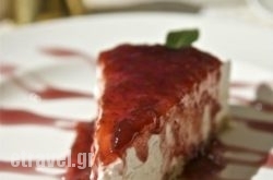 Mikros Vorias Restaurant in Hani Kokkini, Heraklion, Crete