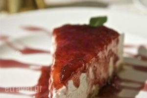 Mikros Vorias Restaurant_food_in_Restaurant___