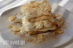 Astakas in Alykes, Zakinthos, Ionian Islands