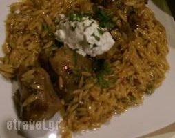 Elia Kai Kapari_food_in_Restaurant___Larisa