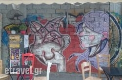 Minibar in Thessaloniki City, Thessaloniki, Macedonia