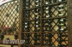 Minos Restaurant in Athens, Attica, Central Greece