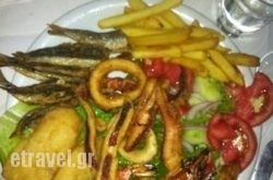 Dionisios Grill in  Agia Paraskevi , Attica, Central Greece