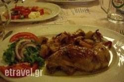 Garden Restaurant in Katastari, Zakinthos, Ionian Islands