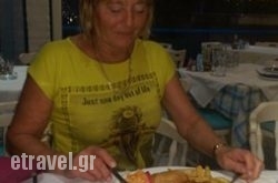 Belvedere Restaurant – Pool Bar at Paleokastritsa Resort in Poros Chora, Poros, Piraeus Islands - Trizonia