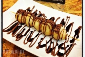 Morsel_food_in_Restaurant___Peristeri