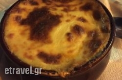 Traditional Greek Tavern Giannoulis in Thessaloniki City, Thessaloniki, Macedonia