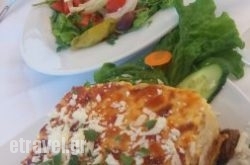 Barbouni Restaurant in  Ormos Panagias , Halkidiki, Macedonia