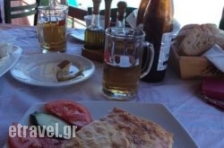 Paralia in Athens, Attica, Central Greece