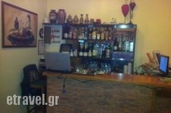 China Dragon in Thessaloniki City, Thessaloniki, Macedonia