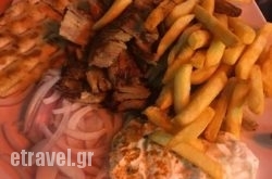 Munchies Snack Bar in Thessaloniki City, Thessaloniki, Macedonia