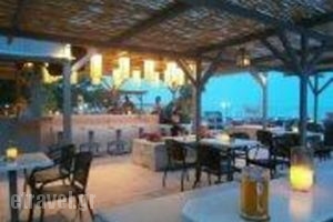 Alexis Cocktail bar_food_in_Restaurant___