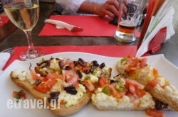 Gran Aladino in Amorgos Chora, Amorgos, Cyclades Islands