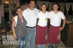 Mylos in  Heraklion, Attica, Central Greece