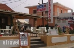 Napoli Pizzeria in Agia Marina , Chania, Crete