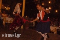 Nausika Taverna in  Sami, Kefalonia, Ionian Islands