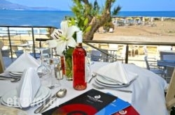 Nautilus Bay Restaurant in Stalida, Heraklion, Crete