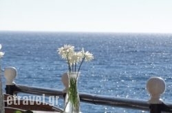 Nausicaa Tavern in Ermones, Corfu, Ionian Islands