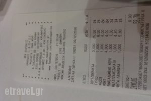 Nea Diagonios_food_in_Restaurant___Kalamaria