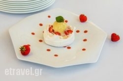 Neptune Restaurant in Paros Chora, Paros, Cyclades Islands