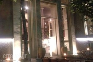 Belle Amie_food_in_Restaurant___Pireas