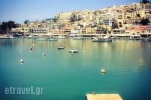 Salty_food_in_Restaurant___Pireas