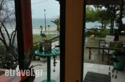 Vythos in Chania City, Chania, Crete