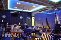 N.O.A cafe – bar in Athens, Attica, Central Greece