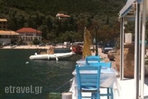 Ionion Taverna_food_in_Restaurant___Sivota