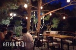 Nykterida in Corfu Rest Areas, Corfu, Ionian Islands