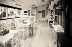 To Panorama Tis Voulas in  Markopoulo, Attica, Central Greece