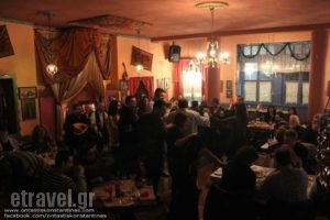 O Ontas_food_in_Restaurant___Pireas