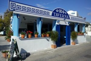 OIKOS Taverna_food_in_Restaurant___