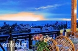 Oliva in Chersonisos, Heraklion, Crete