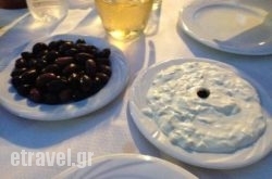 To Steki Tou Sifaki in Panormos, Rethymnon, Crete